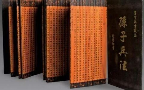 孙子兵法是什么朝代的