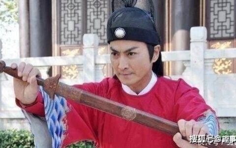 历史上是否真的有展昭这个人物