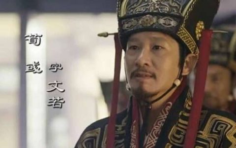 曹操字什么