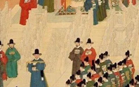 明朝一品官有哪些