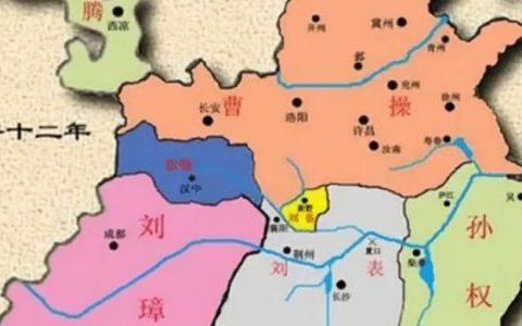 祁山属于现在哪里呢