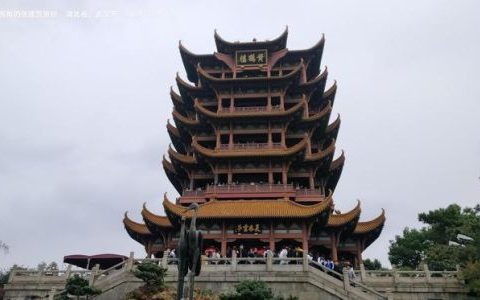 中国历史上的三大名楼分别介绍