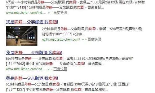 行在所在哪里