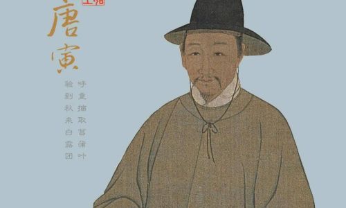 唐伯虎是哪个朝代