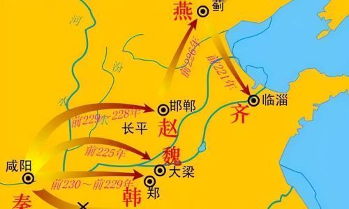 秦始皇在位多少年统一六国
