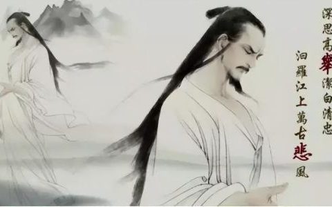 屈原属于哪个朝代