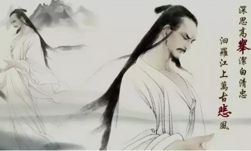 屈原属于哪个朝代
