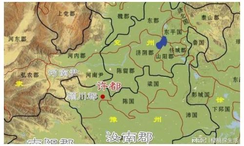 颍川是历史介绍