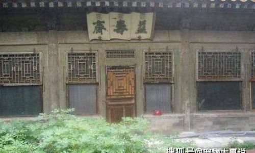 故宫的冷宫在什么位置