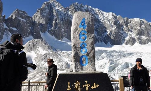 关于玉龙雪山介绍