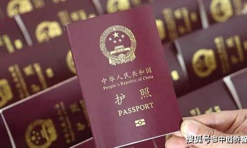 旅游需要准备什么证件