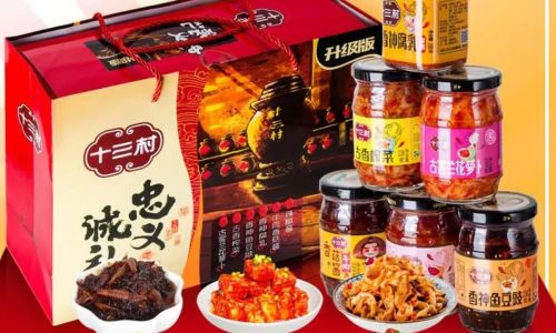 湖南土特产