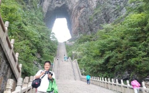 吉首旅游如何攻略