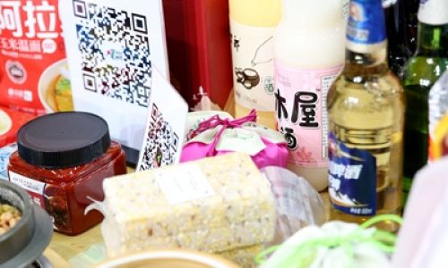 延吉有什么特产零食