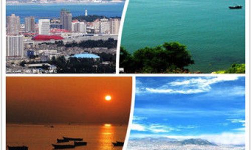 山海市是哪个省的城市