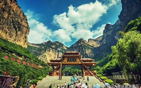 八大德宏旅游景点