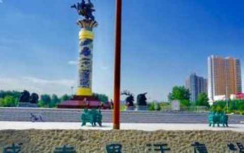 内蒙古海拉尔属于哪个城市
