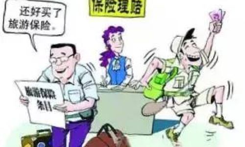 夏天出行旅游有什么注意事项