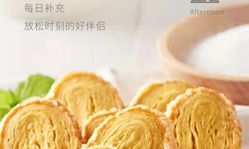 马蹄酥是什么地方的特产