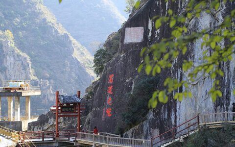 汉中景点