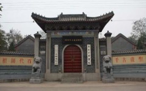 禹州旅游景点大全