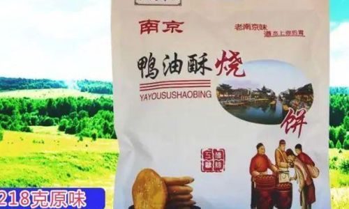 什么南京特产可以带走