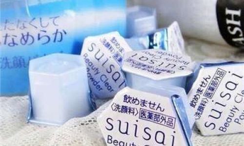 旅行要带什么化妆品