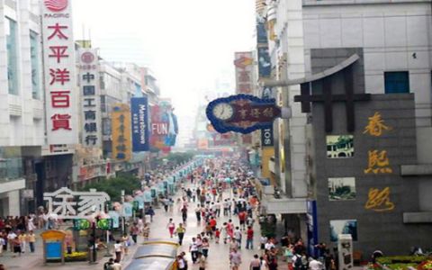 成都春熙路旅游攻略
