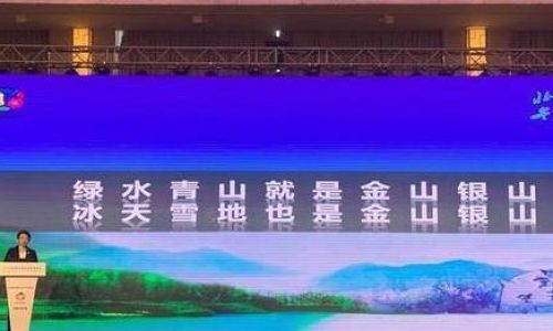 冬奥会能否成为北京旅游的新亮点
