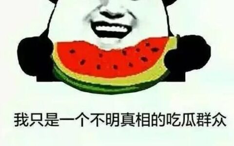 看看你去过这些地方吗