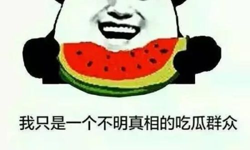 看看你去过这些地方吗
