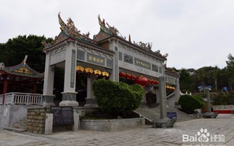 莆田旅游攻略
