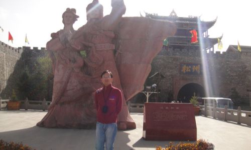 黄龙舰旅游攻略南京