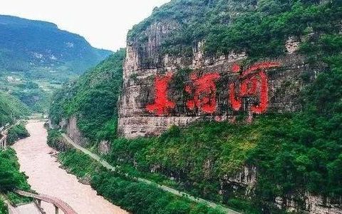 茅台镇简介