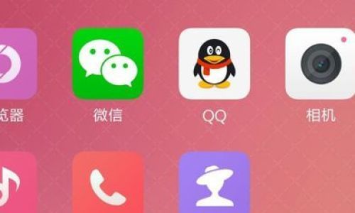 qq怎么摇骰子