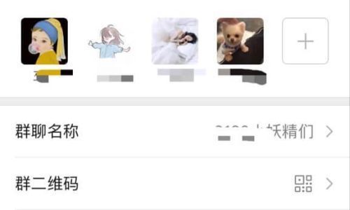 微信删了的朋友如何找回来