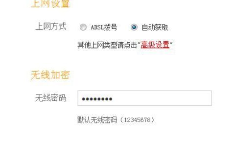 wifi能连上但是上不了网怎么回事