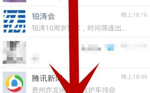微信视频为什么发不出去