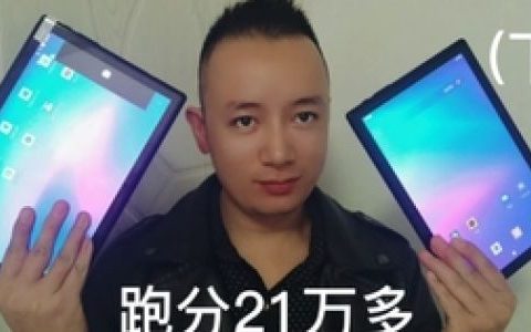 贴手机膜四周有白边如何解决