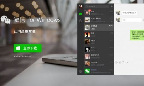 空间小视频如何保存到手机
