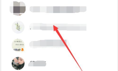 qq群如何打卡