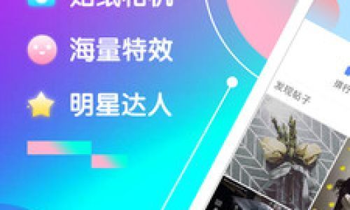 wecut如何保存无水印