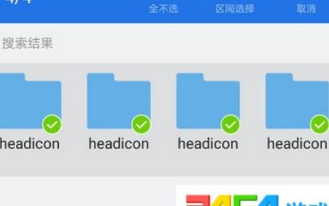 阴阳师如何清除缓存ios