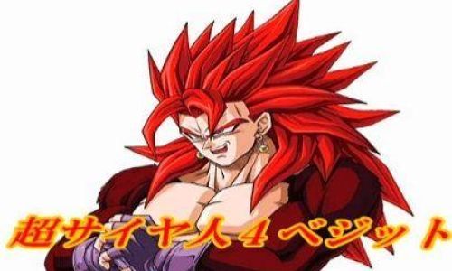 七星龙珠哪个英雄强