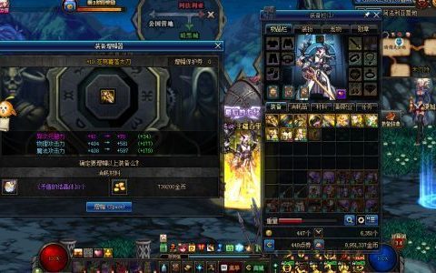dnf心悦光环在哪里领取