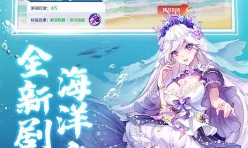 天姬变如何染色