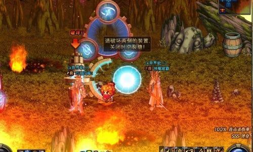 地下城格兰之火怎么过勇士