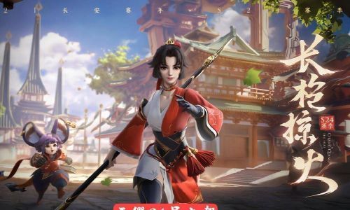 王者荣耀新英雄云缨进阶技巧
