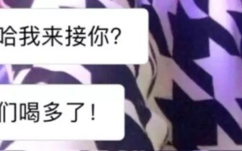 送你离开千里之外下一句