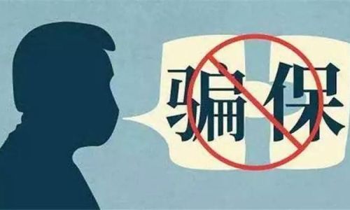 那么多借口可以说那么多假装可以做是什么歌